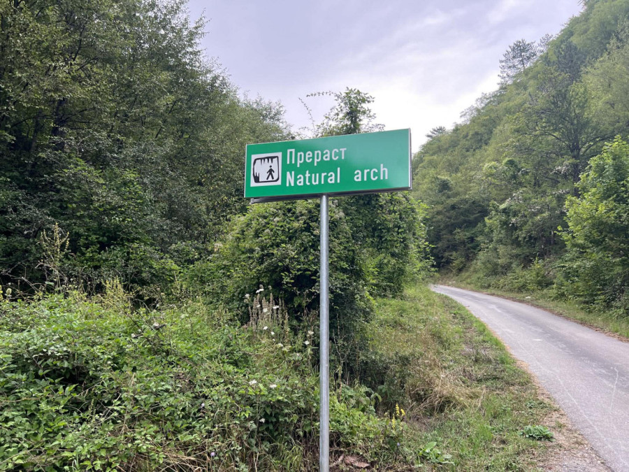 Ovo je idealno mesto za prvomajski piknik: Jedinstveni kameni most skriven u srcu zlatiborskog sela FOTO