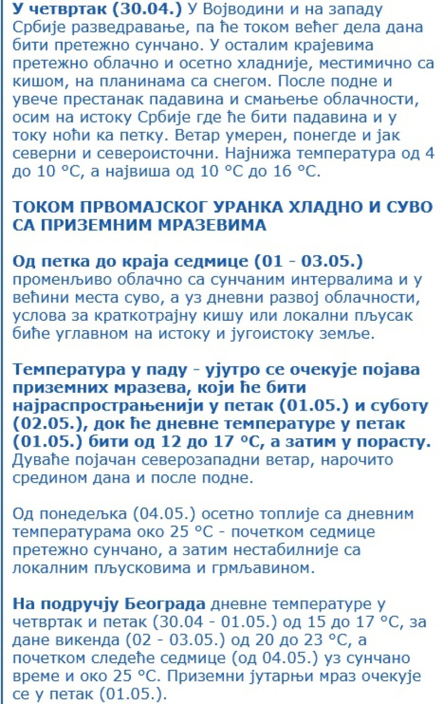 Popaljeni alarmi za Prvi maj