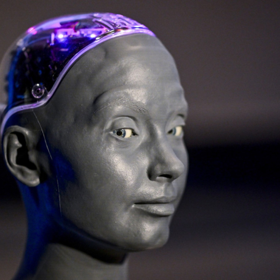 Jezivo izgleda, a šta mislite čemu služi? FOTO