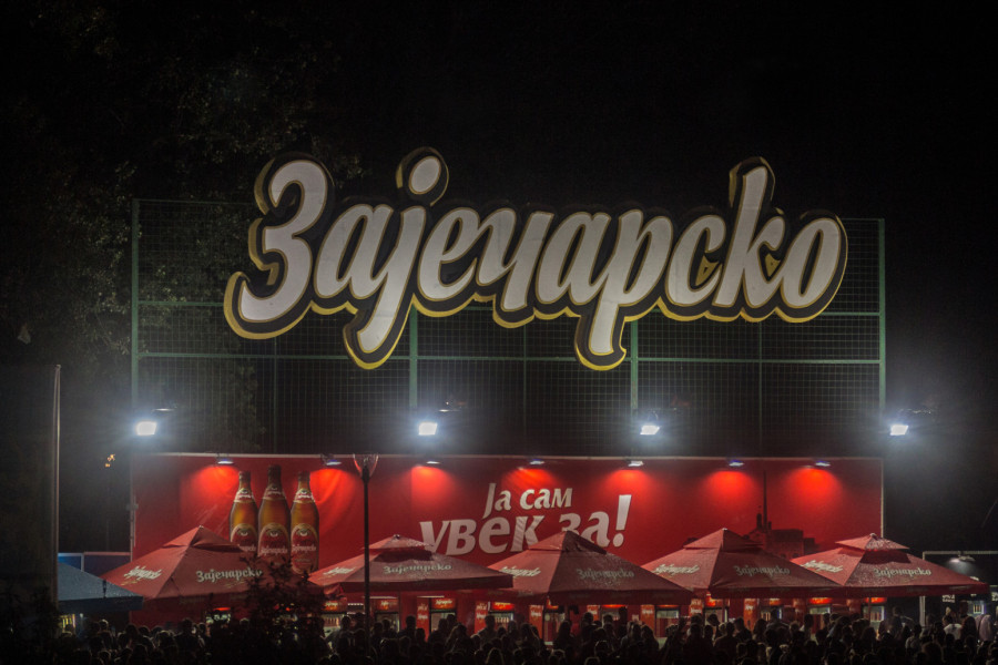 Zaječarski akovi