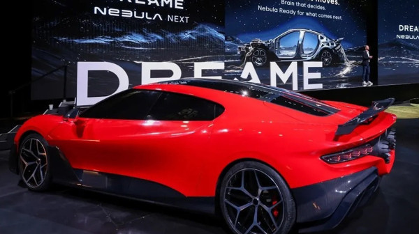 Kineski proizvođač izlazi iz sveta automobila