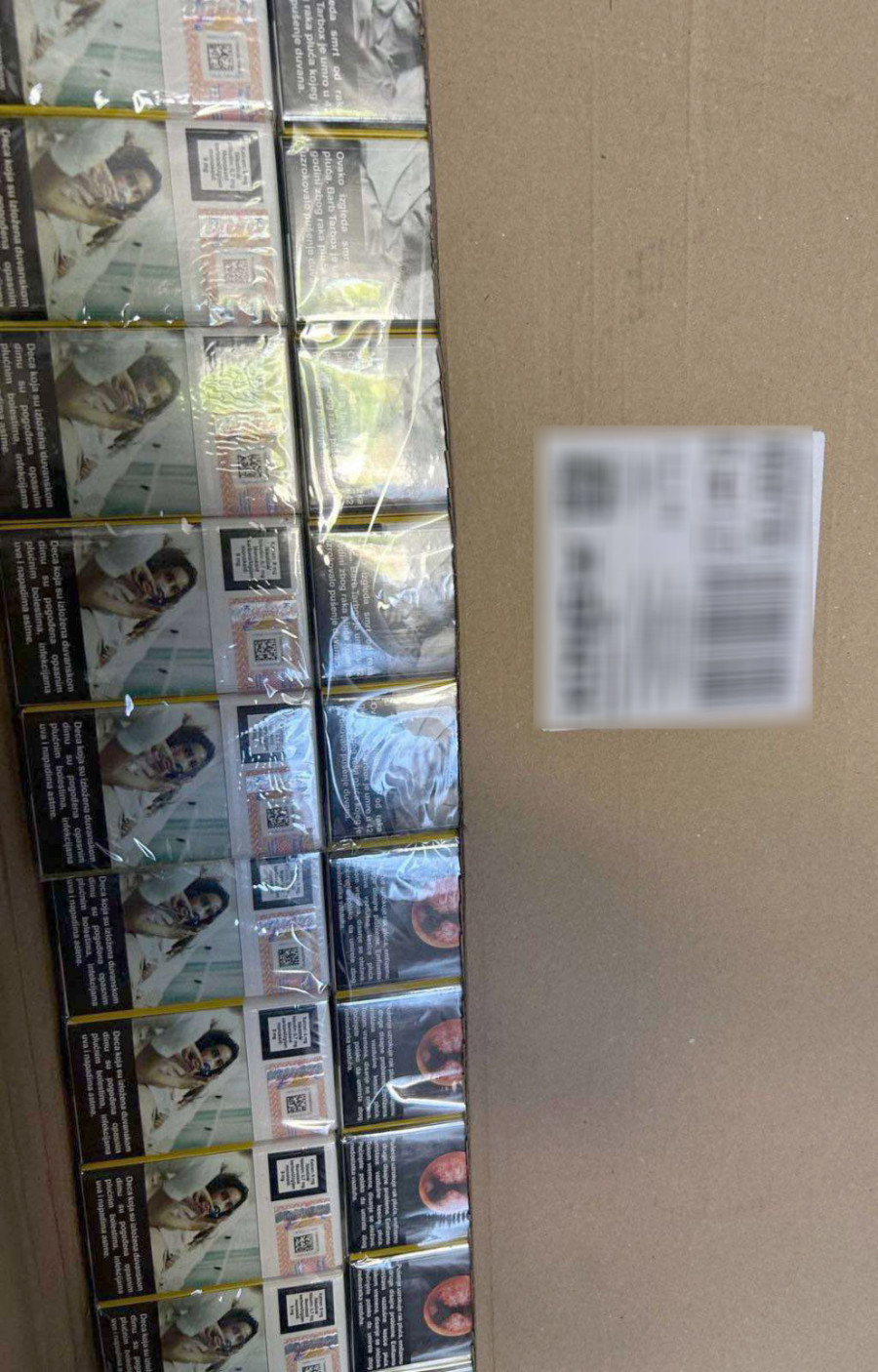 Na prelazu Šid-Ljuba policija zaplenila 45.000 paklica cigareta FOTO