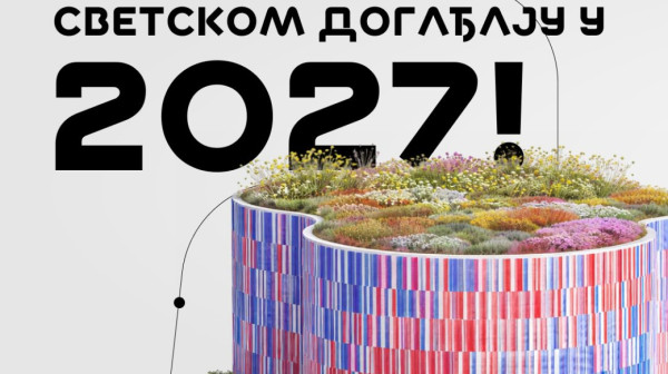 Veliko interesovanje za EXPO Plejmejker: Najtraženije pozicije u marketing timovima