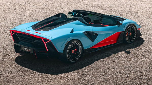 Lamborghini predstavio najmoćniji kabriolet do sada: V12 monstrum sa 1.080 KS! FOTO