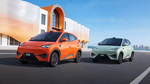 BYD najavio veliku ekspanziju u Evropi: Stižu čak četiri fabrike