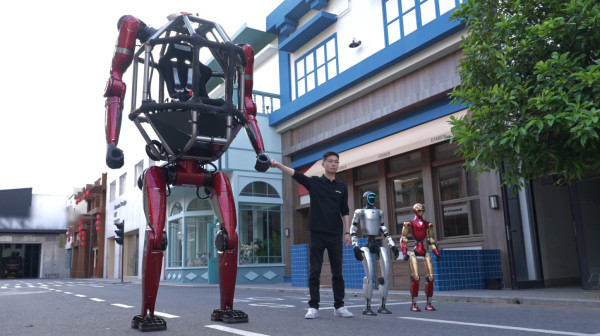 Kinezi napravili "mecha" odelo od pola tone – uđete u njega i rušite zidove FOTO/VIDEO