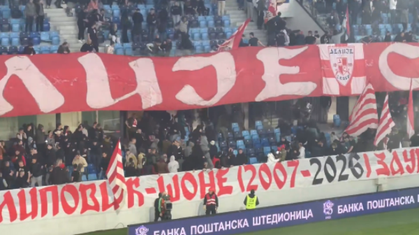 Nemile scene u Loznici: Tuča navijača Zvezde i policije VIDEO