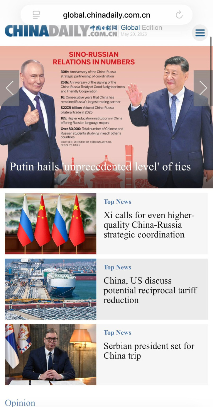 Tramp, Putin i Vučić – najbitniji kineski portal na engleskom jeziku pokazao ko je bitan Pekingu