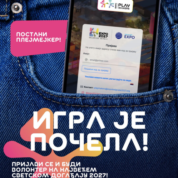 Prvih 5.000 volontera se prijavilo za EXPO 2027