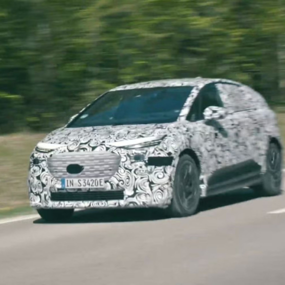 Pogledajte kako će da izgleda novi Audi A2 FOTO