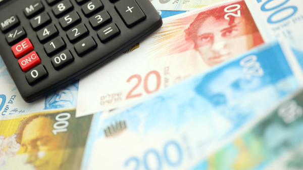 Banka Izraela smanjila kamatnu stopu: Šekel najsnažniji za 33 godine
