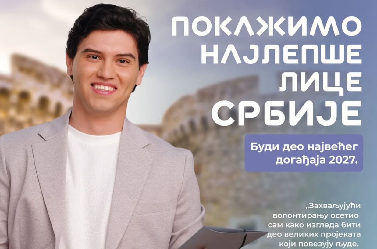 Više od 6.000 prijava iz 63 zemlje za volontiranje na izložbi EXPO 2027