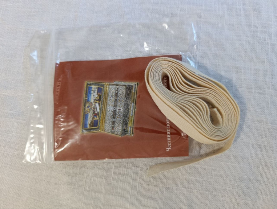 Ovoliko vernika se poklonilo Bogorodičinom pojasu