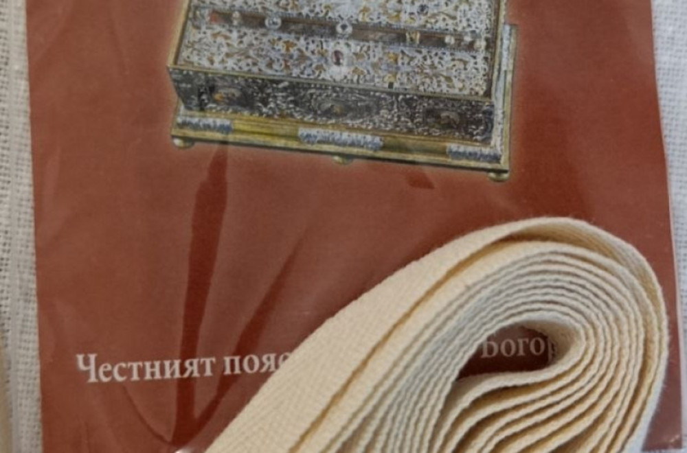 Čuva se kao velika svetinja: Kako pravilno koristiti osveštanu traku na Pojasu Presvete Bogorodice FOTO
