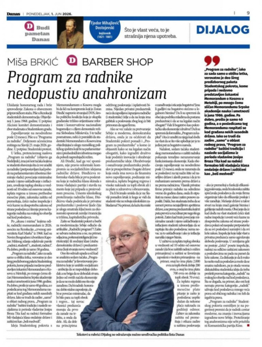 Blokaderska lista hoće da ugasi privatne biznise i privredu; Prokletstvo koje je uništilo socijalizam