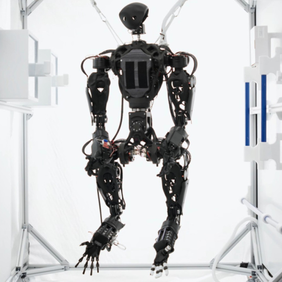 Svemirski robot: Pogledajte šta ima umesto nogu FOTO