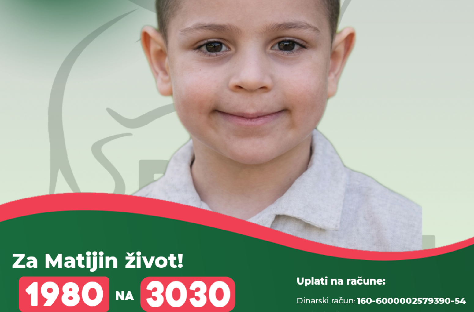 Matiji je hitno potrebna naša pomoć: Pošaljite SMS sa brojem 1980 na broj 3030