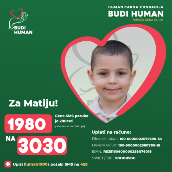 Matiji je hitno potrebna naša pomoć: Pošaljite SMS sa brojem 1980 na 3030