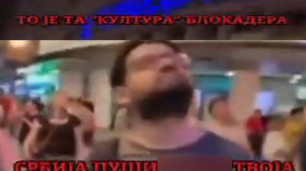 Skandalozan snimak blokadera iz centra Beograda