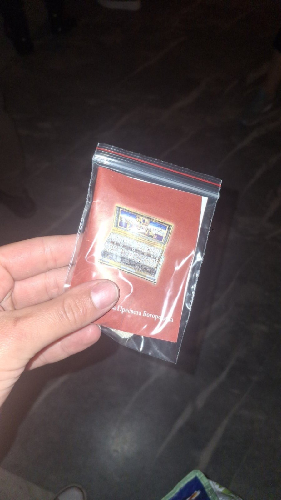 Osveštane trakice na Pojasu Presvete Bogorodice ponovo dostupne u Hramu Svetog Save FOTO/VIDEO
