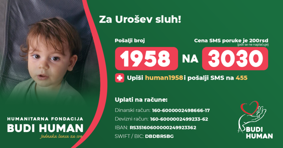 Trogodišnjem Urošu je potrebna naša pomoć: Pošaljite SMS sa brojem 1958 na 3030
