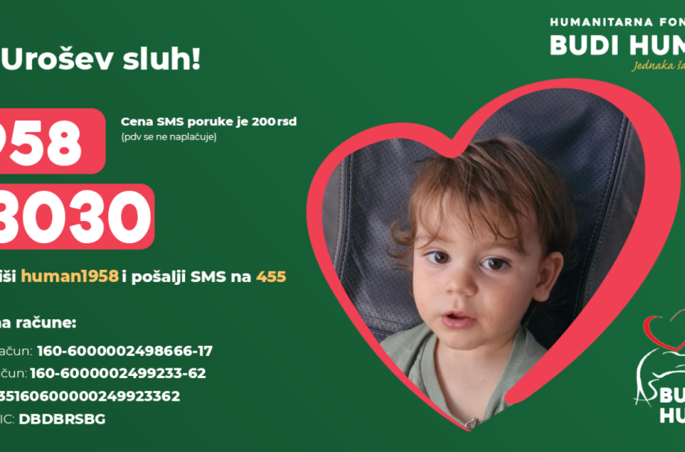 Trogodišnjem Urošu je potrebna naša pomoć: Pošaljite SMS sa brojem 1958 na 3030