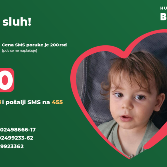 Trogodišnjem Urošu je potrebna naša pomoć: Pošaljite SMS sa brojem 1958 na 3030
