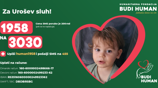 Trogodišnjem Urošu je potrebna naša pomoć: Pošaljite SMS sa brojem 1958 na 3030