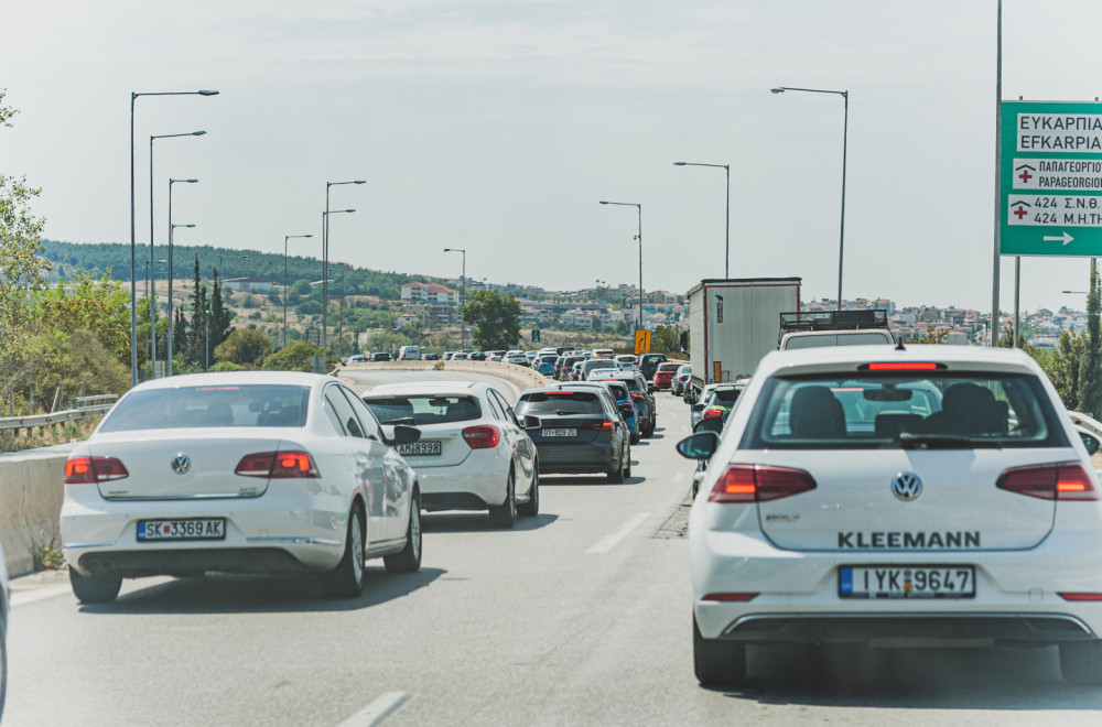Krenuli ste u Grčku? Oprezno, zatvara se ključni deo obilaznice