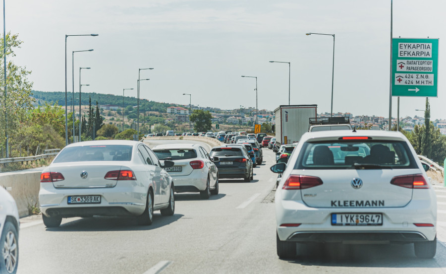 Srbin doživeo horor na putu ka Grčkoj: Već nekoliko dana se pitam šta se, zapravo, desilo