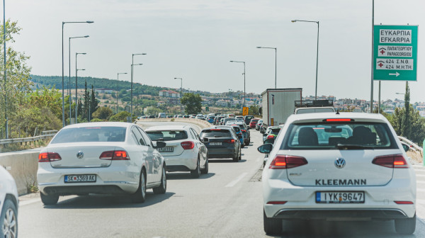 Krenuli ste u Grčku? Oprezno, zatvara se ključni deo obilaznice