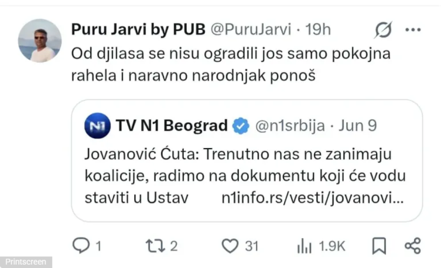 Potpuni raspad opozicije; Ćuta ostavio Đilasa na cedilu: Koja koalicija? FOTO