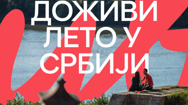 Zašto će u subotu svi biti na Kalemegdanu? Na jednom mestu najlepše destinacije Srbije