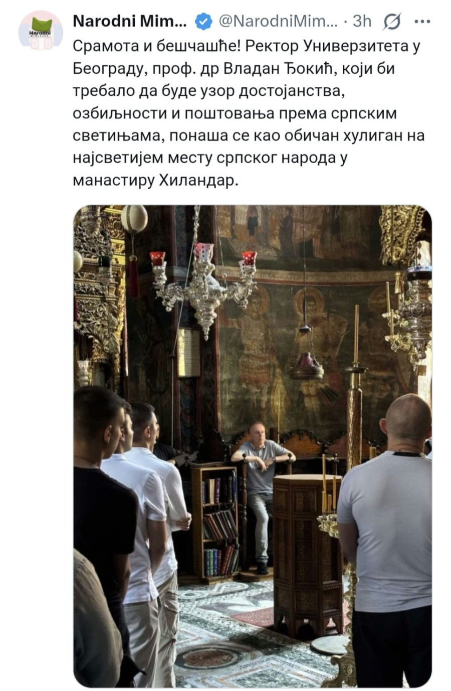 Sramota i beščašće: Političar Đokić na najsvetijem mestu srpskog naroda kao običan huligan FOTO