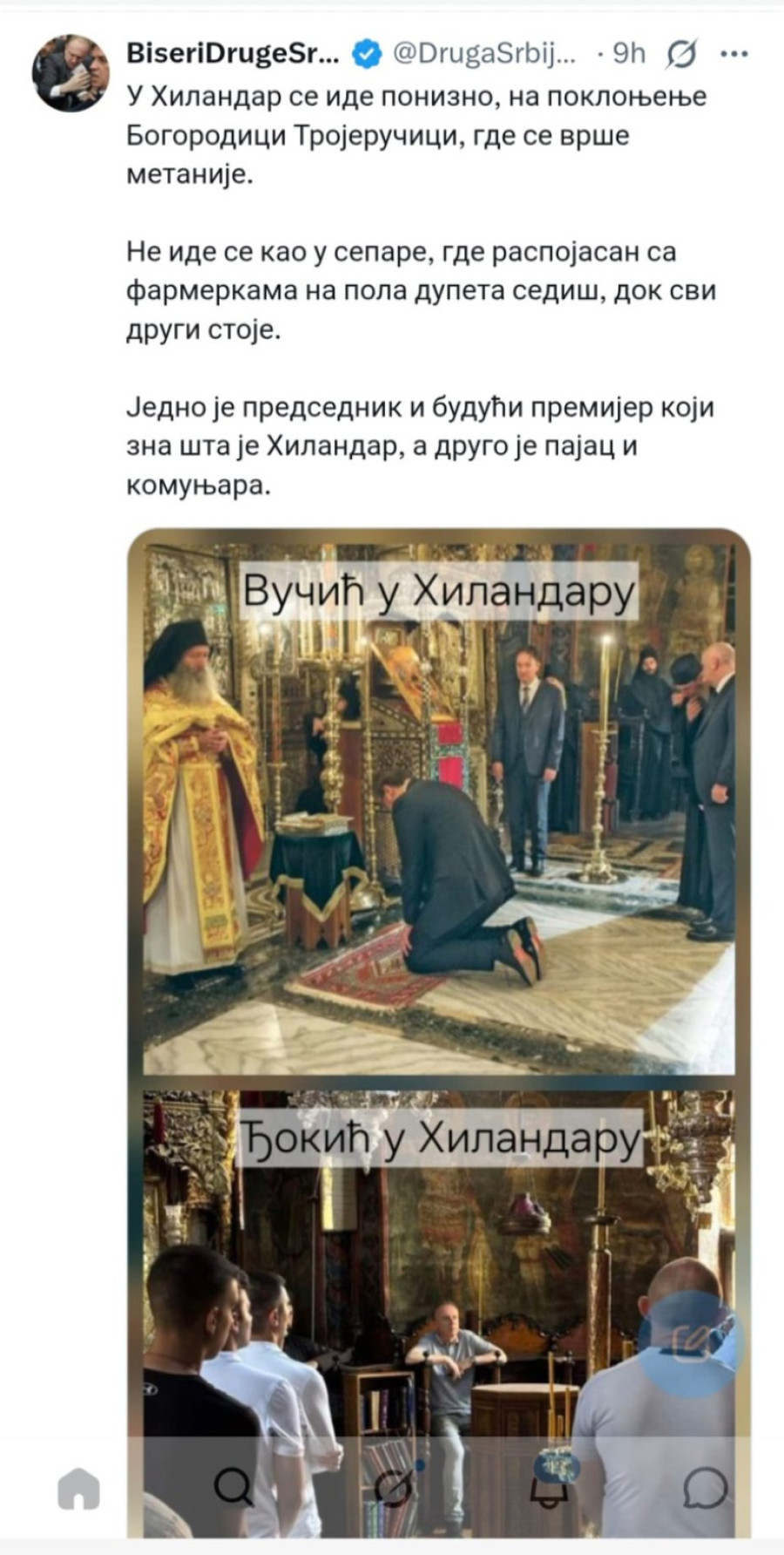 Lavina komentara zbog Đokićevog nepoštovanja svetinje; U Hilandar se ide ponizno, a ne raspojasan FOTO