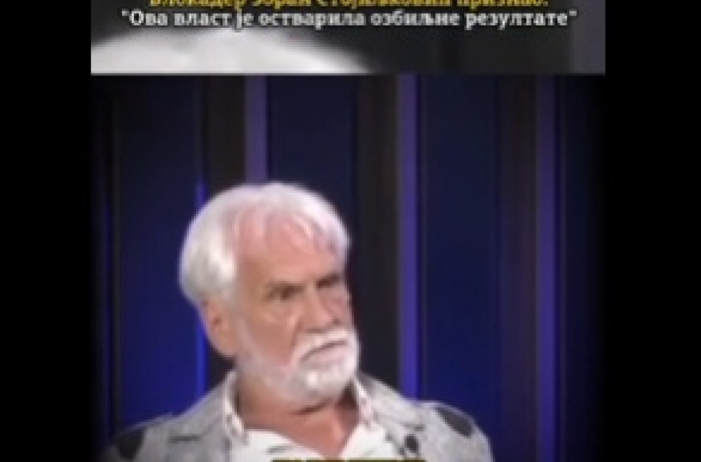 I blokader Zoran Stojiljković priznao: Ova vlast je stvorila ozbiljne ekonomske rezultate