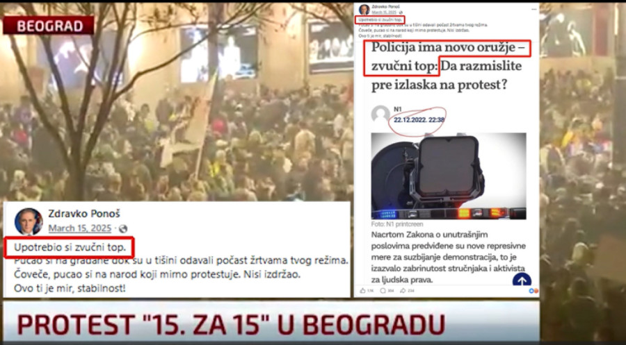 Ponoš je prvi krenuo sa monstruoznom akcijom: Upotrebio si zvučni top