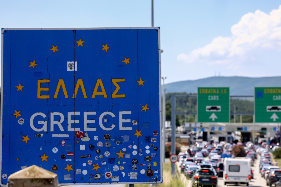 Obustavljen EES sistem na Evzoniju, ovo je razlog