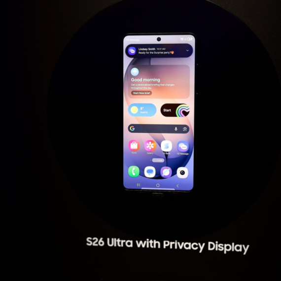 Honor kopira Samsung: Sprema svoju verziju Privacy Display-a