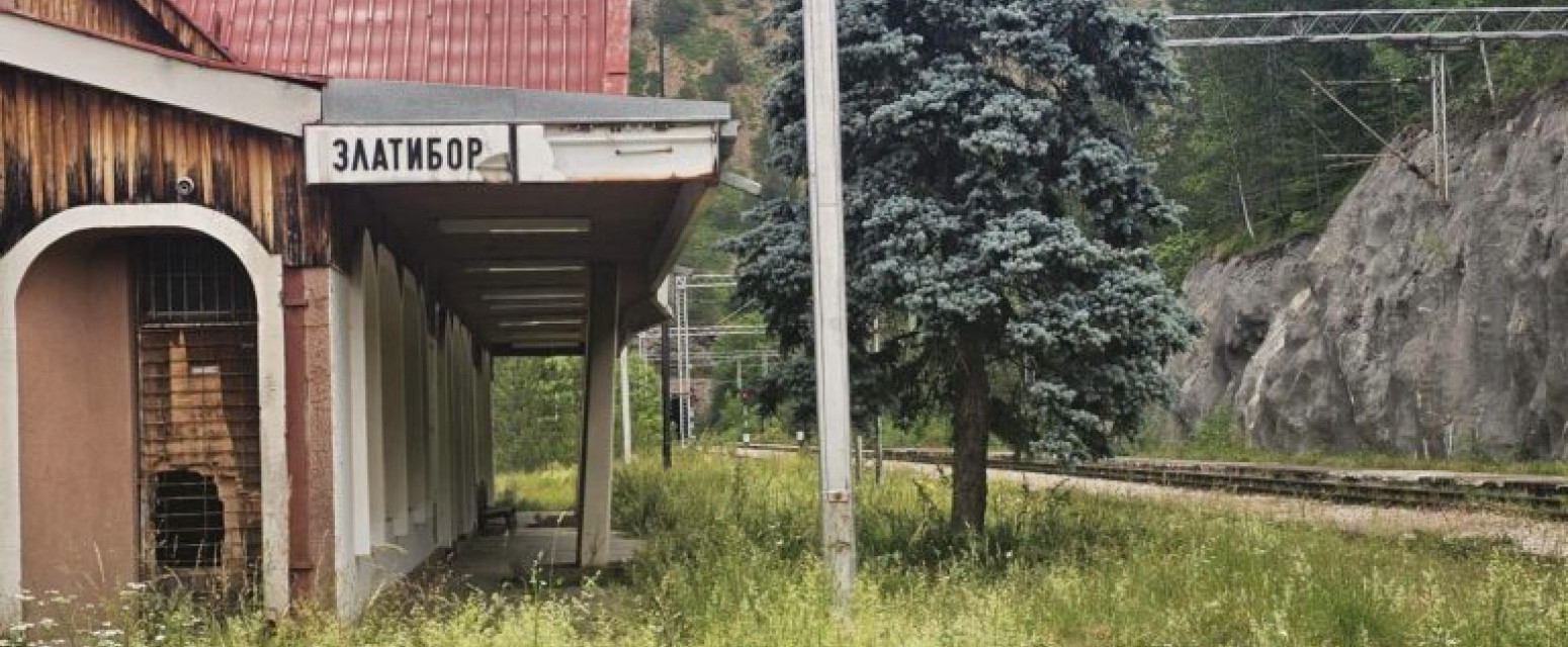 Putnicima ovo smeta na Zlatiboru: "Kako vreme prolazi, sve više propada" FOTO