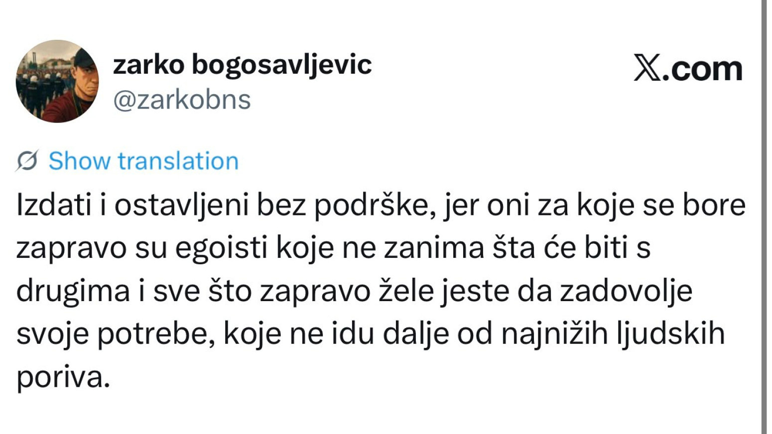 Bogosavljević udario na blokaderske lidere: To su egoisti koji samo žele da zadovolje najniže ljudske porive