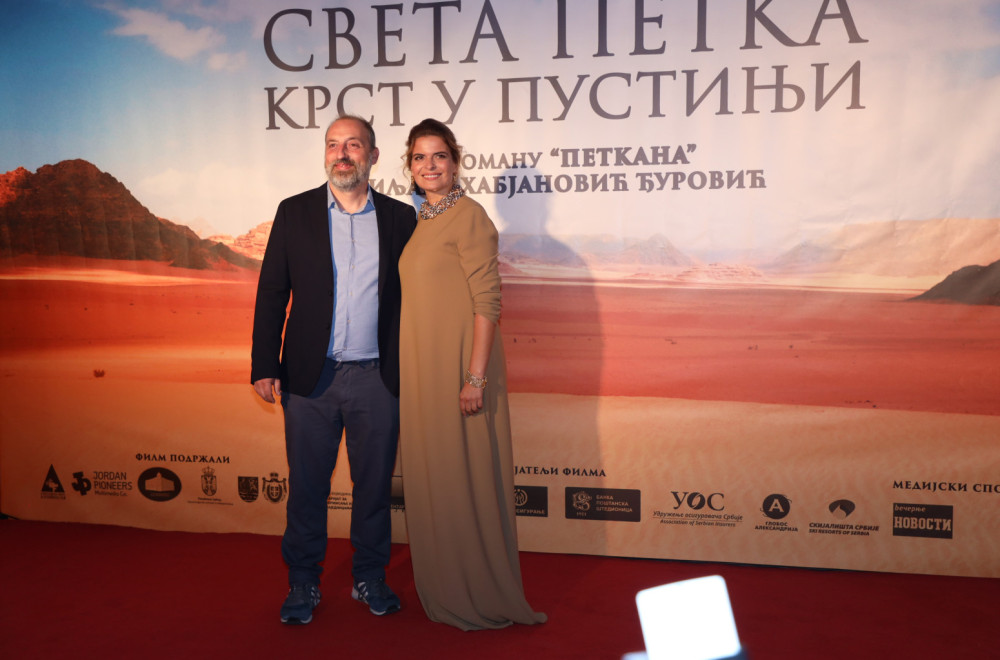 Film "Sveta Petka-Krst u pustinji" dostupan na svetskim platformama
