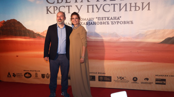 Film "Sveta Petka-Krst u pustinji" dostupan na svetskim platformama