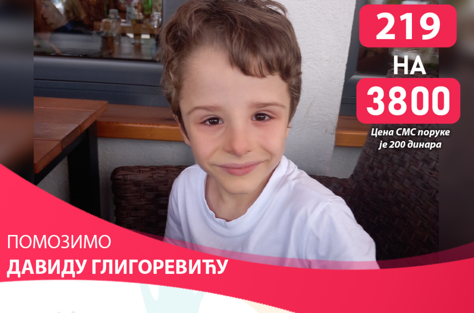 Dečaku Davidu je potrebna pomoć: Pošaljite 219 na 3800