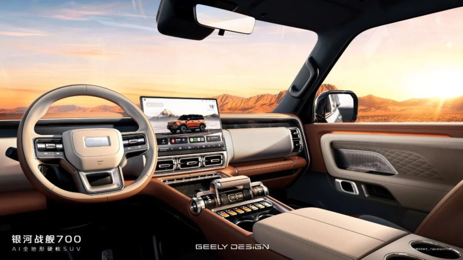 Geely predstavio monstruma sa 1.113 KS: Novi SUV želi da pomrsi račune Defenderu FOTO