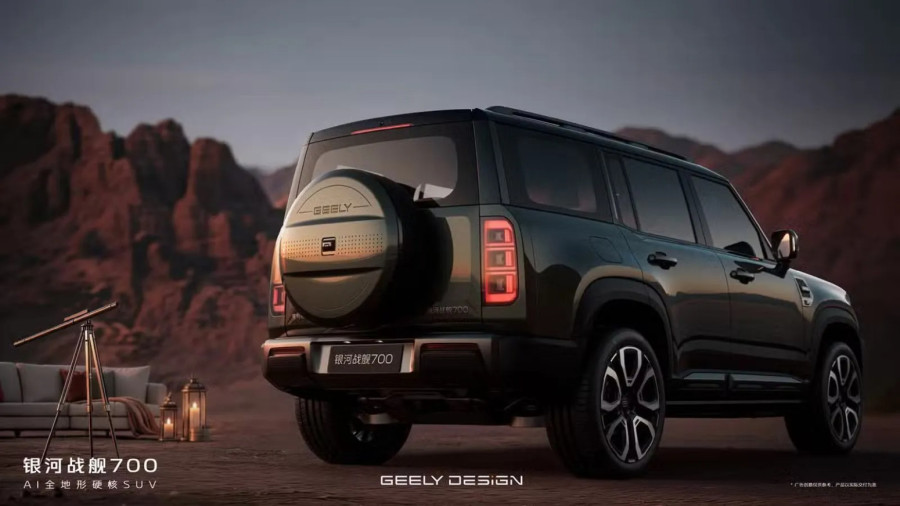 Geely predstavio monstruma sa 1.113 KS: Novi SUV želi da pomrsi račune Defenderu FOTO