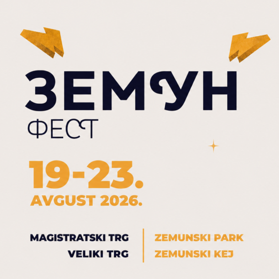 Zemun fest od 19. do 23. avgusta donosi najjači program do sada