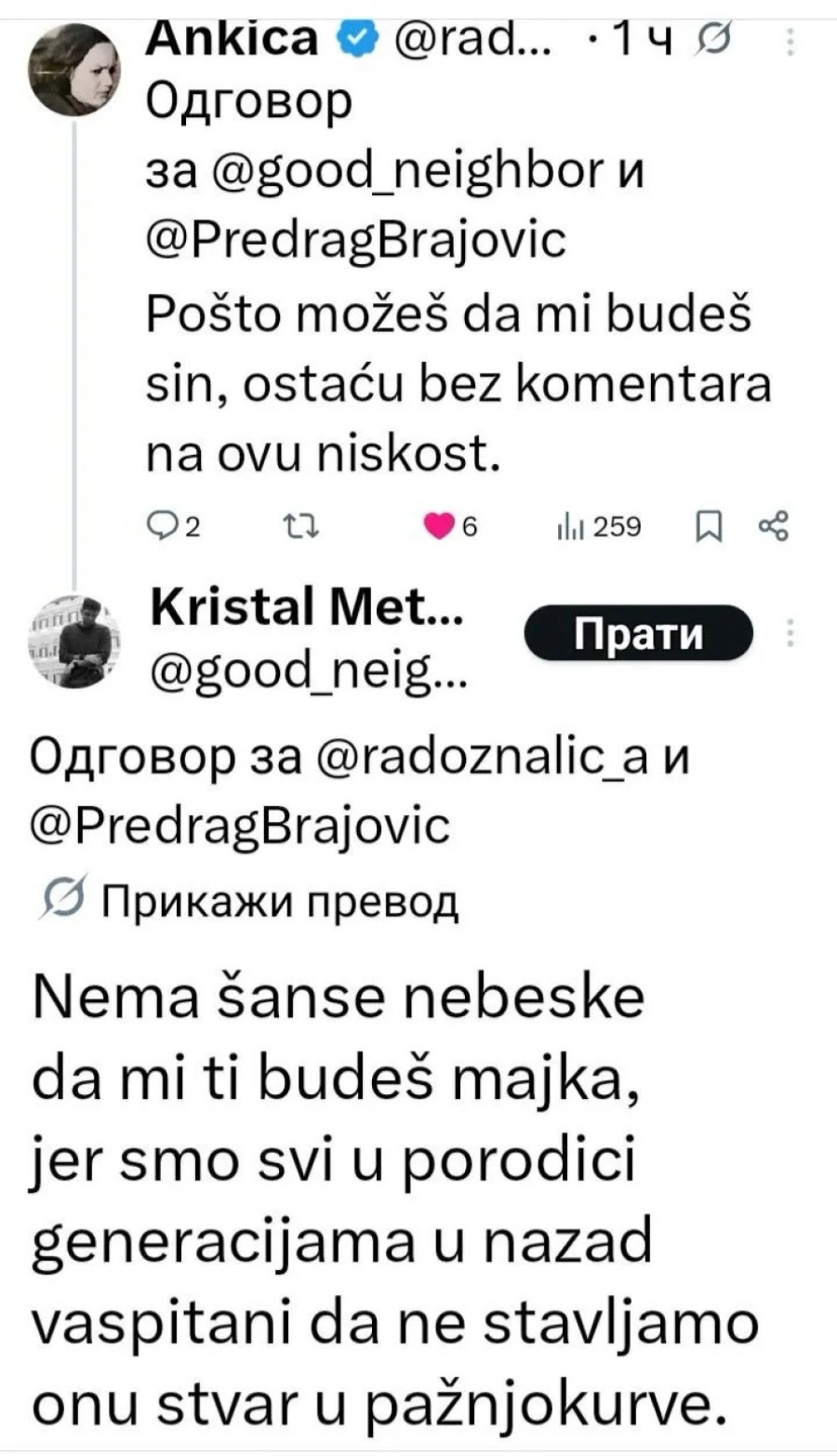 Totalni rat među blokaderima: Pljušte prozivke na sve strane – ovako je počeo raskol FOTO