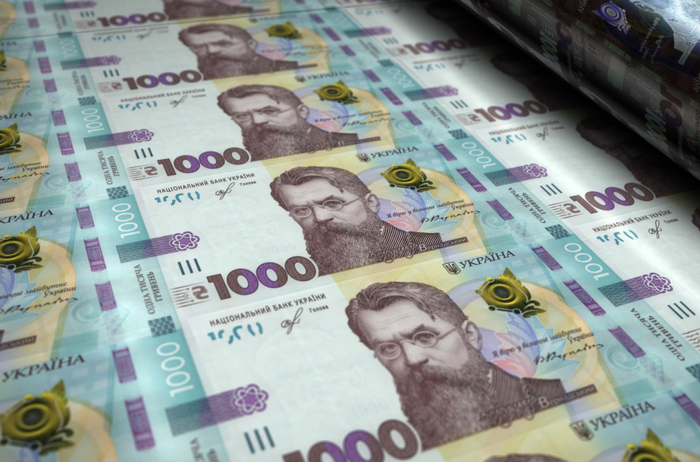 Ukrajina menja dizajn novčanice: Font liči na ruski