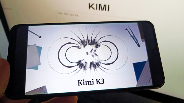 Kinezi lansirali najveći AI model na svetu: Kimi K3 šamar za Amerikance